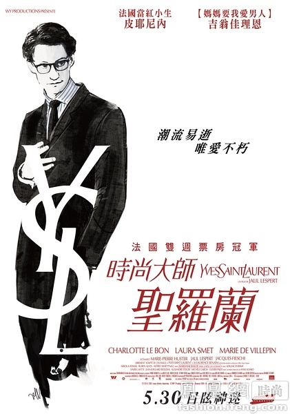 人在国外,房产证怎么过户